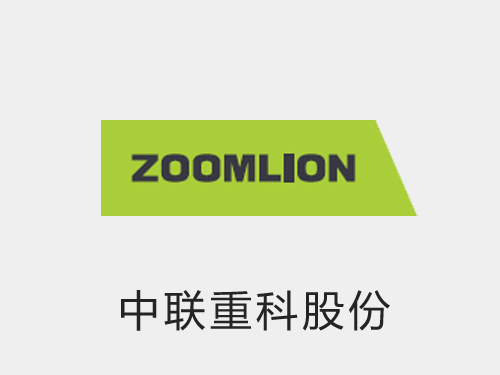 客户案例