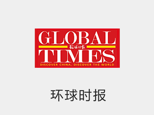 客户案例