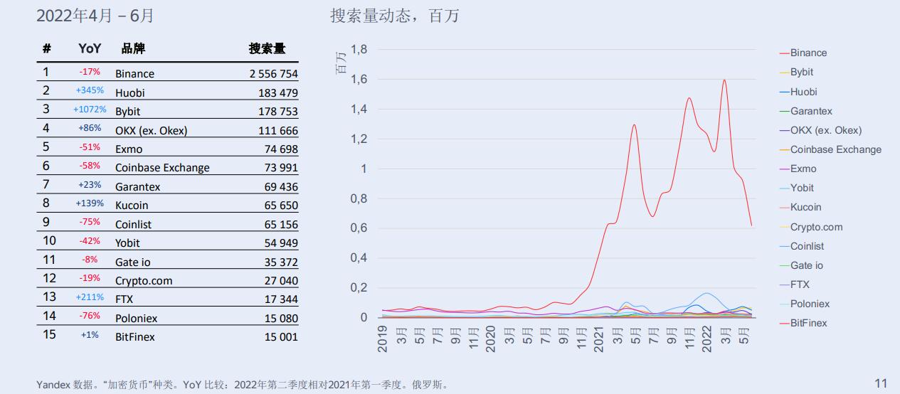 QQ截图20220815155423.jpg