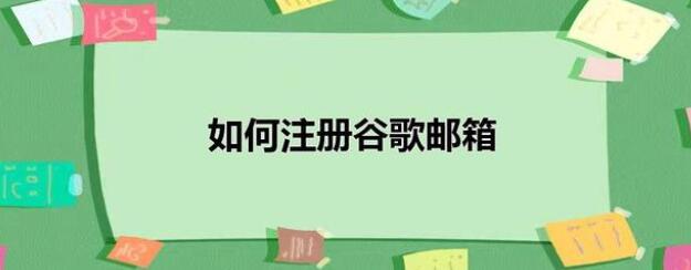 QQ截图20220828225056.jpg