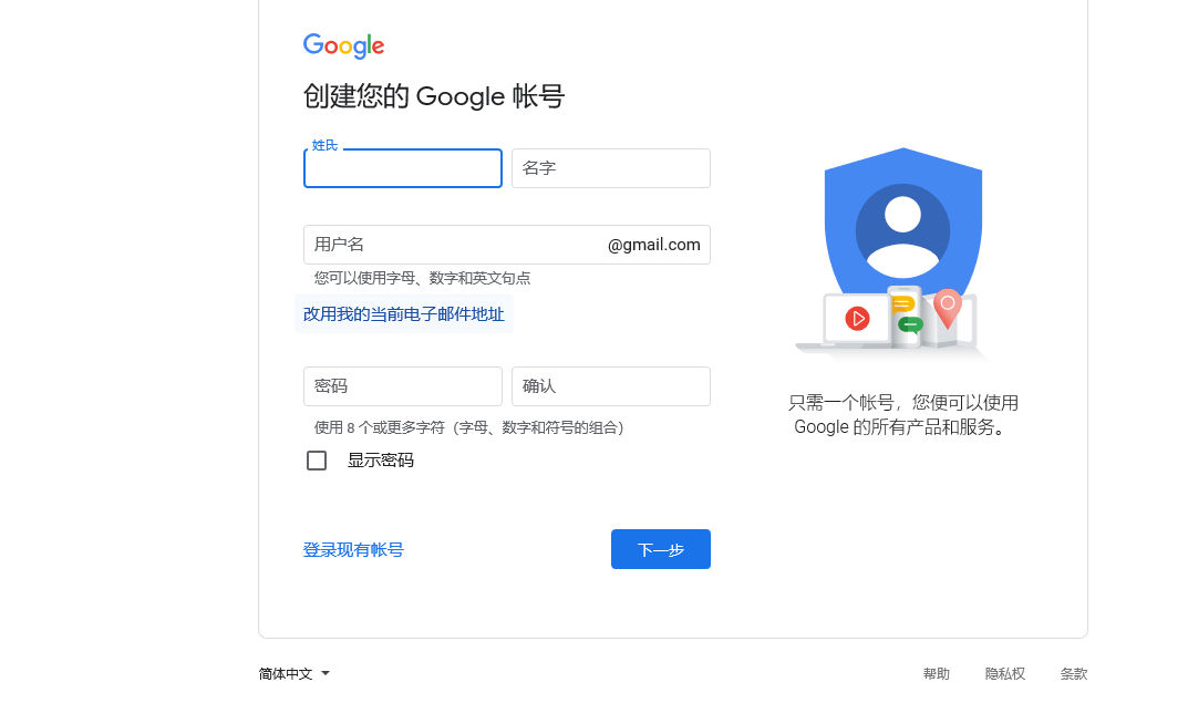 QQ截图20221103233110.png